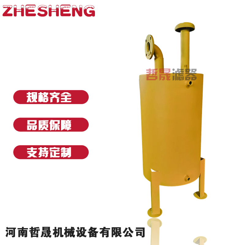 正负压保护器