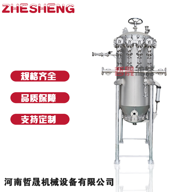 烛式过滤器
