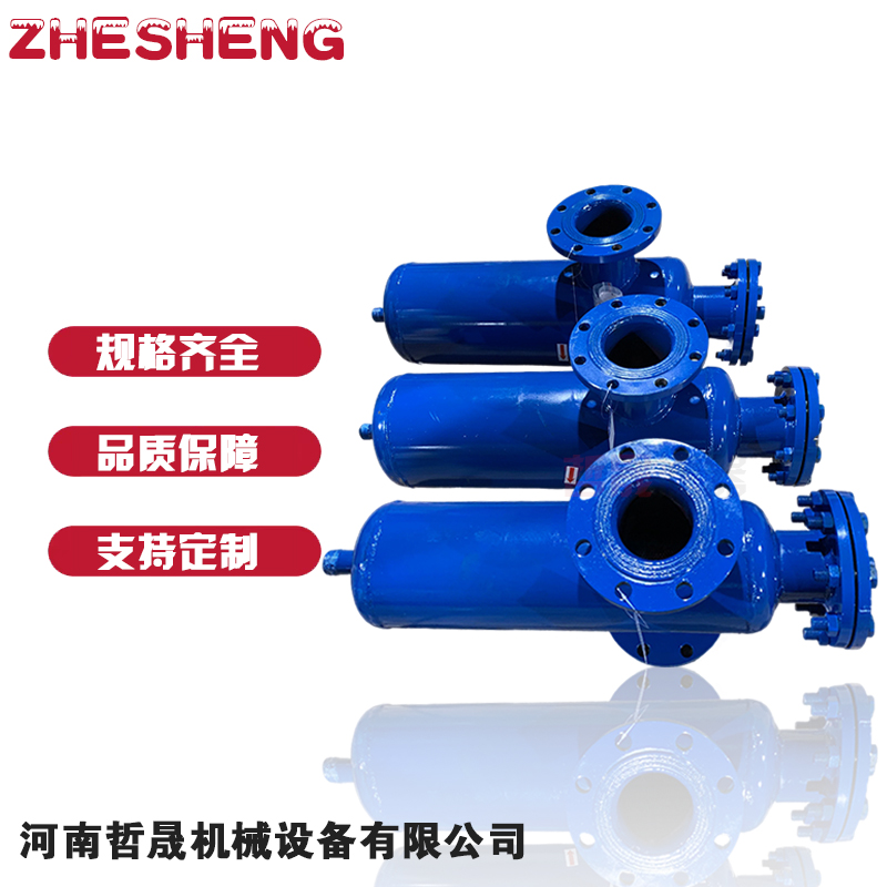 自洁式排气过滤器